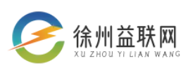 31省区市新增本土确诊11例—（31省区市新增确诊11例 本土1例）