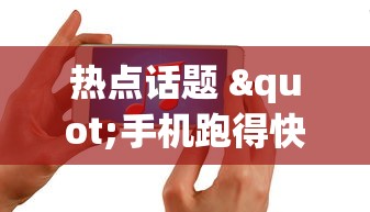 盘点一款“微乐湖南麻将规律”揭秘透视辅助万能挂用法