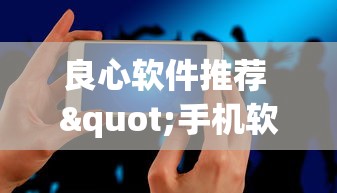 财经要闻 "白金岛邵阳字牌可以开挂吗”开挂(透视)辅助