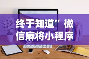 今日热点速报 "斗阵欢乐城 辅助免费下载	”(原来确实是有插件)