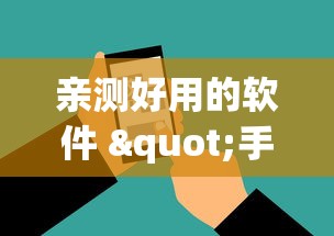 实测神器辅助“陕麻圈老麻子捉作弊”(详细透视教程)-知乎