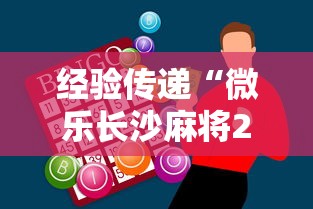 五分钟了解"陕麻圈捉老麻子挂多少钱买到”(果然有透视挂) 