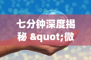 我来教教大家边锋斗地主好友约局怎样拿好牌”(透视挂)最新辅助详细教程