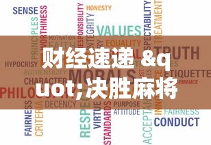 我来告诉你“微乐自建房新号赢的几率大吗	”真实开挂技巧分享