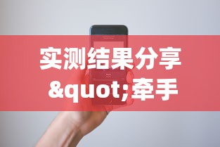 必看攻略“跑胡子出牌技巧(真的有挂) 必看攻略“跑胡子出牌技巧(真的有挂)