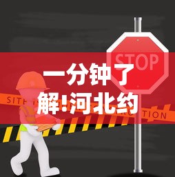 终于懂了“微乐海南麻将怎么提高胜率”原来有神器下载！