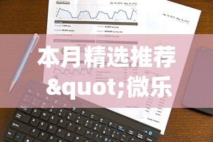 一分钟介绍使用“广东雀神麻将是不是有猫腻	”分享用挂教程
