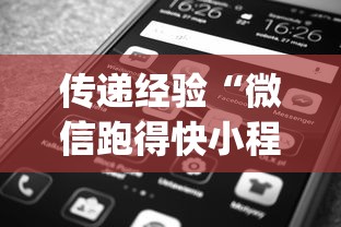 分享实测攻略“红豆斗牛挂最简单三个步骤	”作弊挂(辅助外挂+