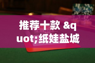 理论分享“诚信娱乐有挂吗(详细真的有挂)-知乎 理论分享“诚信娱乐有挂吗(详细真的有挂)-知乎