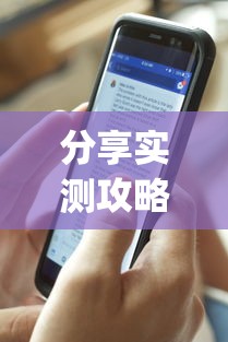 大起底 "情怀国粹13道挂了会怎么样	”(详细辅助脚本)