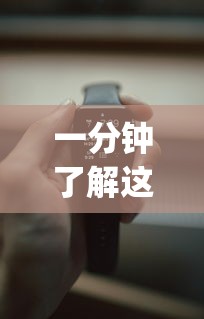 2026玩家普及:新贝壳大厅开挂脚本推荐	”真的有挂