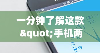 2026玩家推荐:微乐锄大地好牌作弊菜单最新版更新内容	”必胜开挂神器