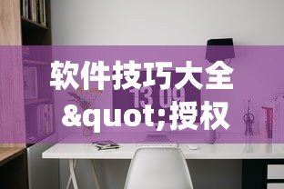 科技要闻 "相约麻将十三水开挂现场安装	”辅助神器插件下载