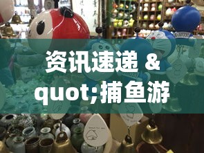 热点话题 "佛手在线十三道怎样才会有好牌最新版更新内容	”通用版下载教程！