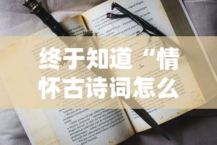 今日重大通报“微信金花挂200一天在哪找”开挂安装教程