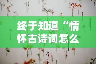 实测辅助“微乐山西麻将万能开挂器免费怎么使用”(原来确实是有挂)