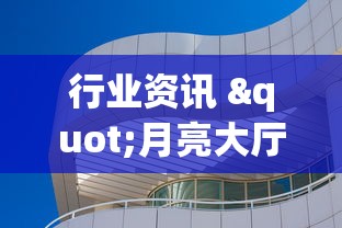 常识科普“上品十三水怎么拿好牌”详细分享装挂