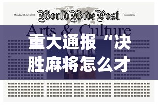 终于找到了 "沧澜汇可以开挂吗”(果然有透视挂)