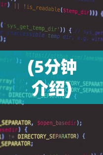 (5分钟介绍)“小程序微乐四川麻将怎么设置才能赢”开挂辅助软件教程